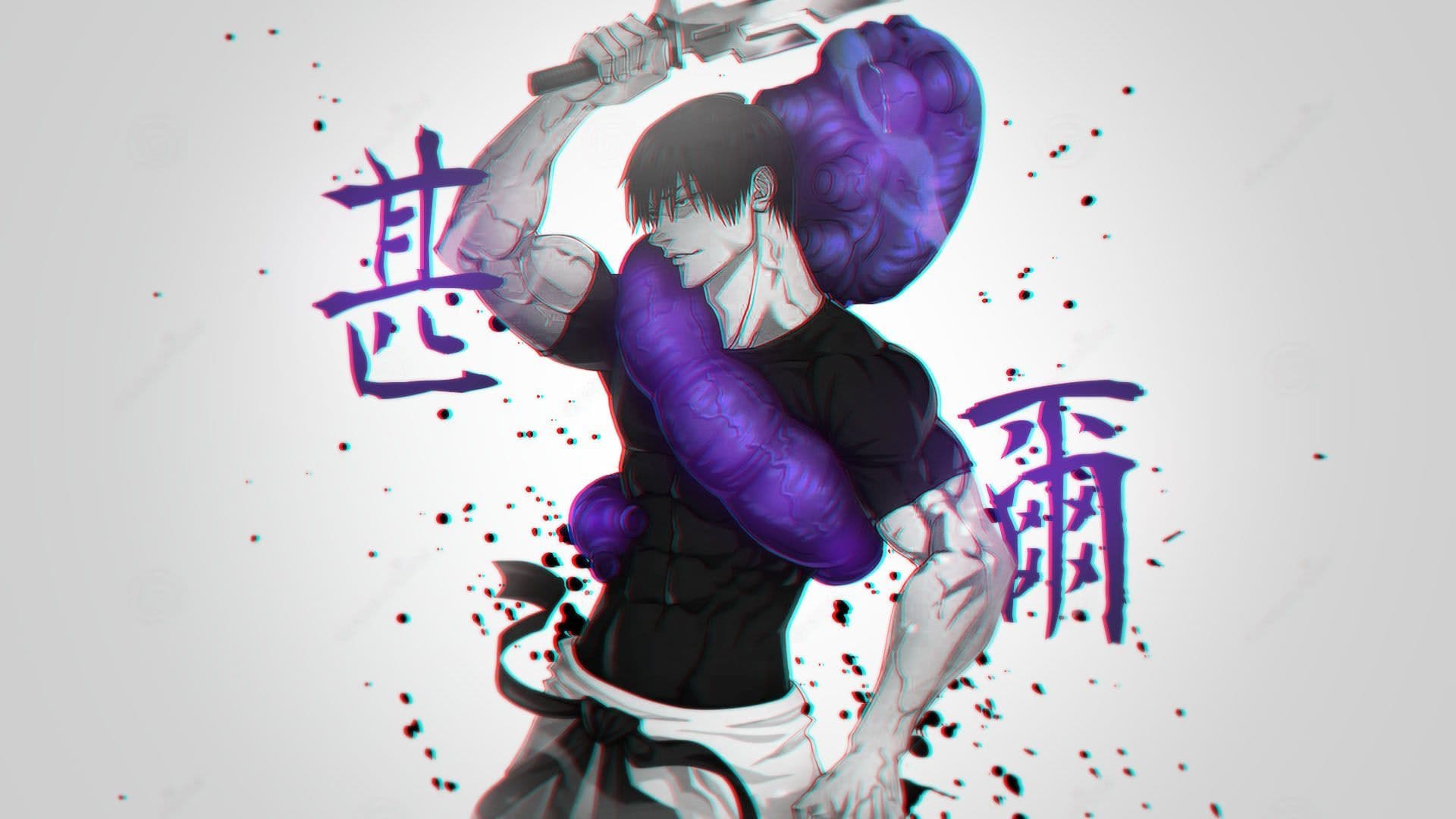 The image features a muscular male character with short dark hair, identified as Toji Fushiguro, wearing a tight-fitting black short-sleeved shirt and light-colored traditional hakama-style trousers. He is depicted in a dynamic, powerful stance, holding a specialized bladed weapon over his shoulder while a large, purple, worm-like cursed spirit is coiled around his torso. The background is a minimalist white space accented with floating black ink droplets and large, stylized purple kanji characters on either side of the subject. The artistic technique utilizes a high-contrast digital painting style with chromatic aberration effects on the edges, giving it a modern, glitch-art aesthetic. The overall atmosphere is intense and formidable, emphasizing the character's physical strength and cold, focused demeanor.