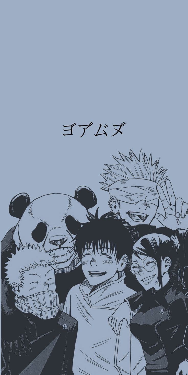 This image features a group of five characters from the Jujutsu Kaisen series, including a large panda and four humans, posed closely together for a friendly group photo. The characters are dressed in their signature high-collar sorcerer uniforms, which provide full coverage, with one character wearing a distinctive high neck warmer and another sporting a blindfold. They are depicted with joyful, laughing expressions and closed eyes, conveying a strong sense of camaraderie and lightheartedness. The artwork utilizes a clean manga-style line art technique with minimal screentone shading, set against a solid, muted blue-grey background. Above the group, stylized Japanese katakana text is centered, adding to the graphic design aesthetic of the piece. The overall atmosphere is wholesome, nostalgic, and celebratory of friendship.