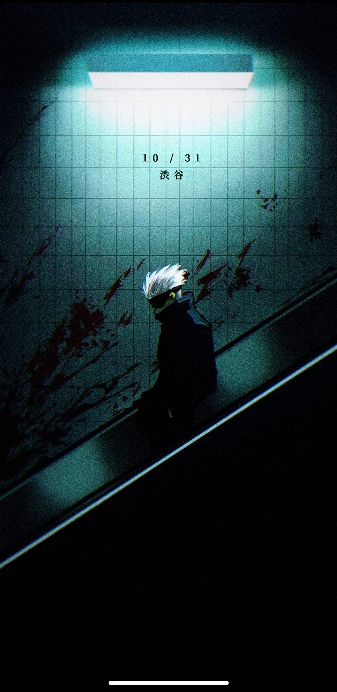 The image features Satoru Gojo from Jujutsu Kaisen, depicted with his signature white hair and black blindfold. He is wearing his standard high-collared dark jujutsu tech uniform, which provides full coverage. The character is shown in profile, descending an escalator in a dimly lit subway station, with his head slightly bowed in a somber or focused manner. The background consists of a tiled wall splattered with dark, blood-like stains, illuminated by a harsh overhead fluorescent light that creates a heavy vignette effect. The artistic style utilizes a grainy, cinematic texture with high contrast and deep shadows to emphasize the gravity of the scene. The overall atmosphere is tense, melancholic, and ominous, referencing the pivotal Shibuya Incident arc.